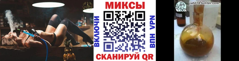 это какой сайт  Светлогорск  БУТИРАТ жидкий экстази  сколько стоит 