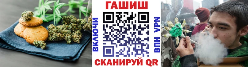 ОМГ ОМГ зеркало  Светлогорск  Еда ТГК конопля  даркнет сайт 