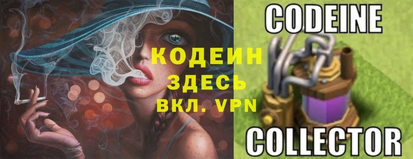 метадон Зерноград