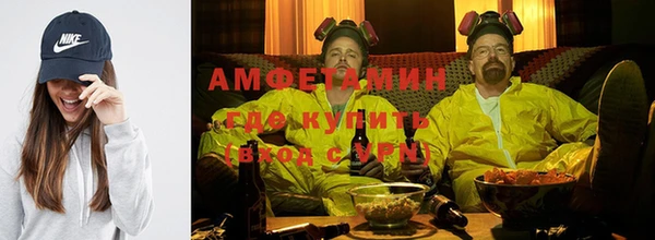 винт Арсеньев