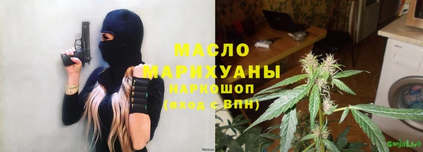 винт Арсеньев
