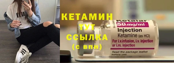 винт Арсеньев