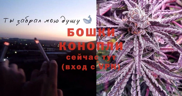 марки nbome Аркадак