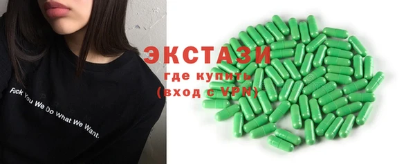 марки nbome Аркадак