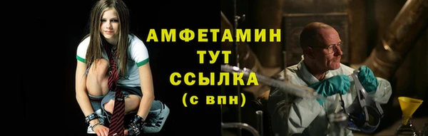 марки nbome Аркадак