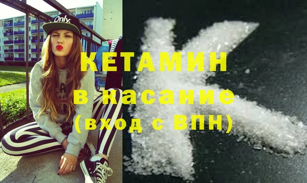 прущие грибы Армянск
