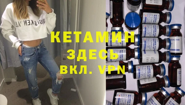 прущие грибы Армянск