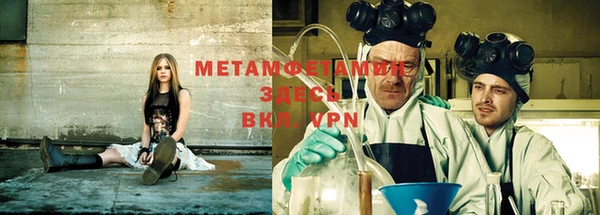 марки nbome Аркадак