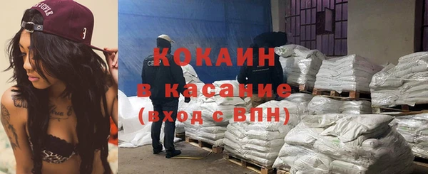марки nbome Аркадак