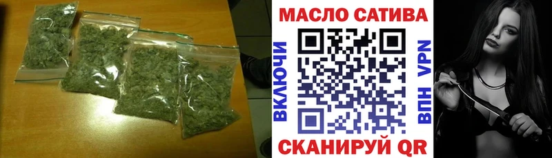 Дистиллят ТГК вейп с тгк  Светлогорск 